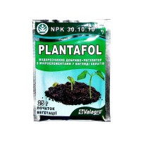 Plantafol NPK 30.10.10