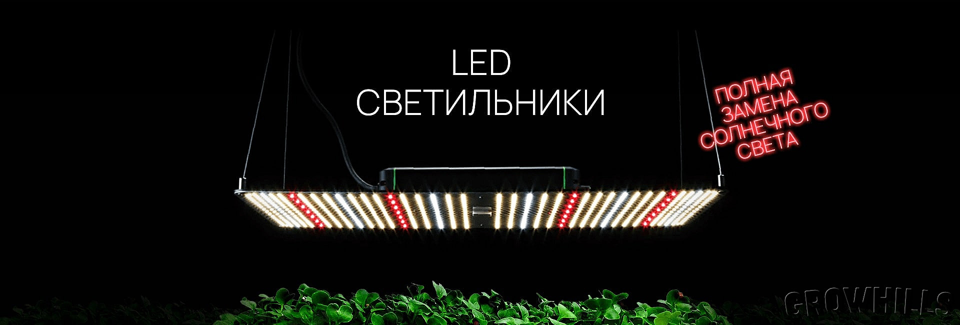 led-lampi-moldova-chisinau-1