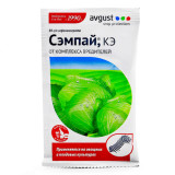 Senpai, KE 5 ml