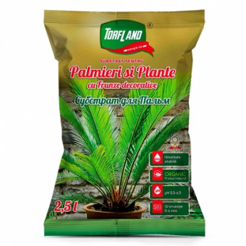 Substrat Torfland pentru palmieri si plante cu frunze decorative 2,5 l