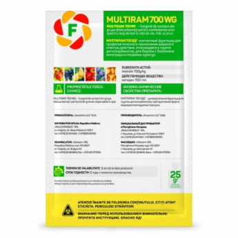 Multiram 700 WG 25 g