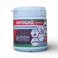 Entocid (Metarizin) 100 g