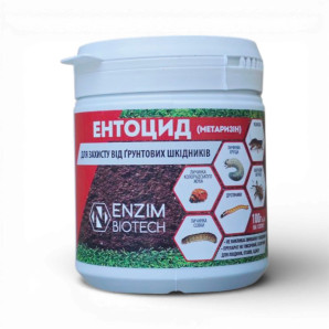 Entocid (Metarizin) 100 g