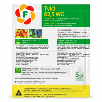 Tvici 62,5 WG 5g