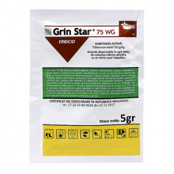 Grin Star 75 WG 5 g