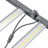 Led Светильник Lumii 680W