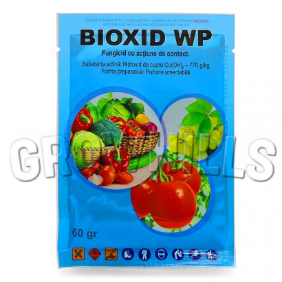 Bioxid WP 60 г