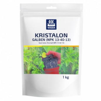 Kristalon galben (NPK 13-40-13) 1 kg