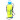 Pulverizator manual (galben) 10 l