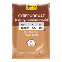 Superfosfat 1 kg