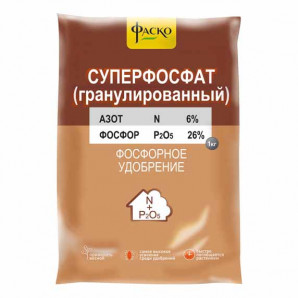 Superfosfat 1 kg