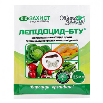 Lepidocid-BTU 35 ml