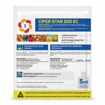 Ciper Star 500 EC 5 ml
