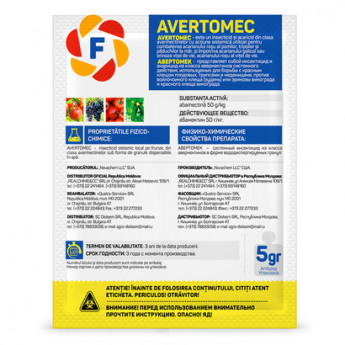 Avertomec WG 5 g