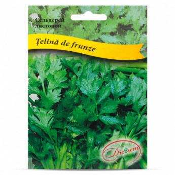 Maxi frunza de telina 4 g