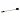 Brat telescopic pentru pulverizator