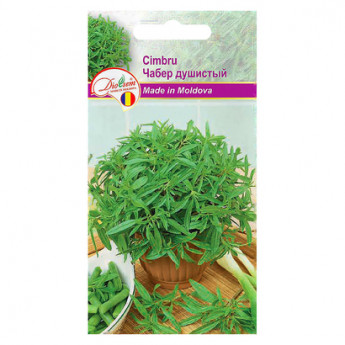 Euro Savory 0,5 g