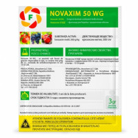 Novaxim 50 WG 3 г