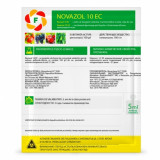 Novazol 10 EC 5 ml