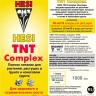 TNT-Complex 