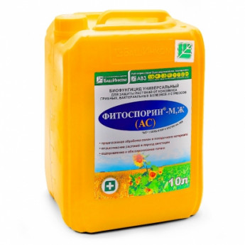 Fitosporin-M,F (AC) 10 l