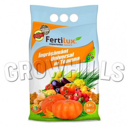 Удобрение Fertilux универсальное осеннее 2.5 кг