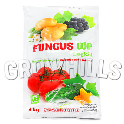 Fungus WP 1 кг