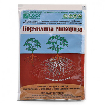 Micoriză 30 g