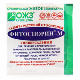 Fitosporin-M Universal 10 g