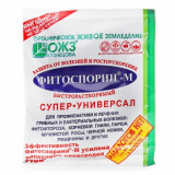 Fitosporin-M Pastă universală 100 g