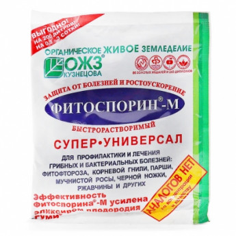Fitosporin-M Pastă universală 100 g