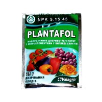 Plantafol NPK 5.15.45