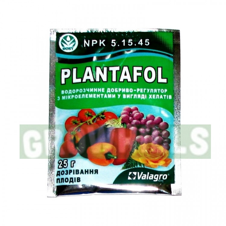 Plantafol NPK 5.15.45