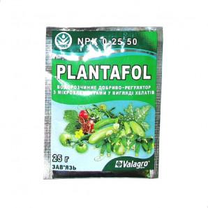 Plantafol NPK 0,25,50