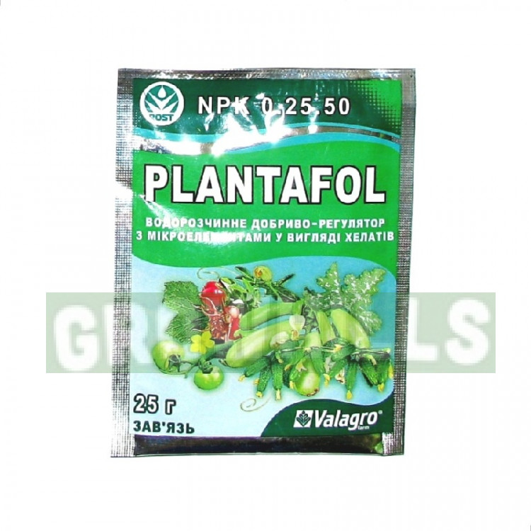 Plantafol NPK 0.25.50