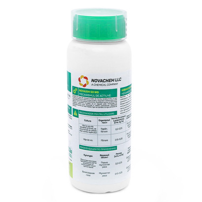 Novaxim 50 WG 200 г