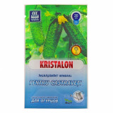 Îngrășământ mineral Kristalon pentru castraveți 20 g