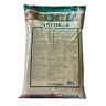 Canna COCO Natural 50л.