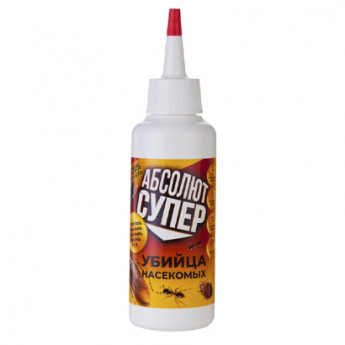 Absolut Dust Super 70 g