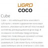 Coco Cube от UGro 0.8L