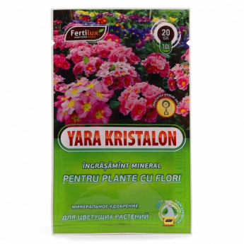 Îngrășământ mineral Yara Kristalon pentru plante cu flori 20 g