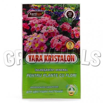 Минеральное удобрение Yara Kristalon для цветущих растений 20 г