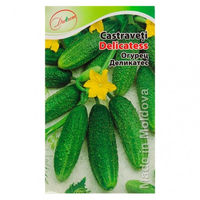 Mini Огурец "Деликатес" 1 г