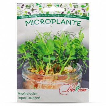 MG Mazăre dulce 20 g