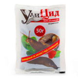 Ulitsid 50 g