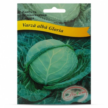 Maxi varză albă „Gloria” 5 g