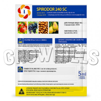 Spirodor 240 SC 5 мл