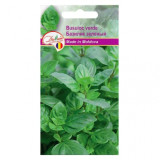 Euro Busuioc verde 0,5 g